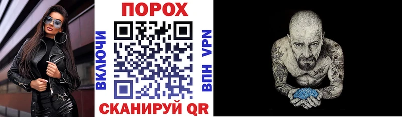 Амфетамин 98%  Инсар 