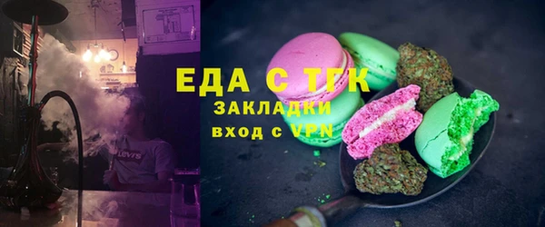 марихуана Алексеевка