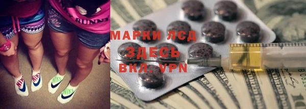 прущая мука Алзамай