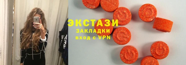 дурь Абдулино