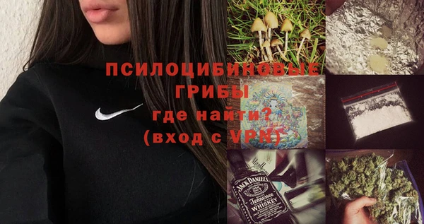 марихуана Алексеевка