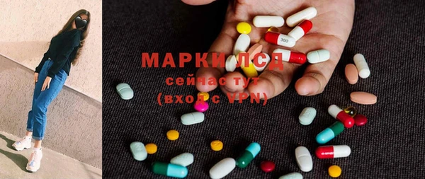 марихуана Алексеевка
