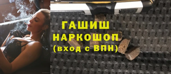 кокс Вуктыл
