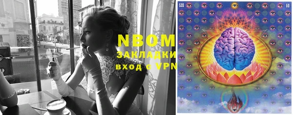 марихуана Алексеевка