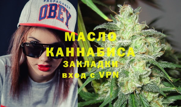 марихуана Алексеевка