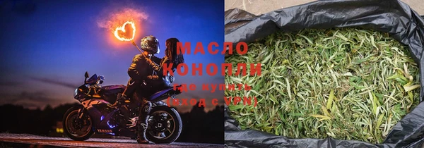 марихуана Алексеевка